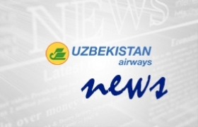 Important updates regarding Uzbekistan Airways BSP